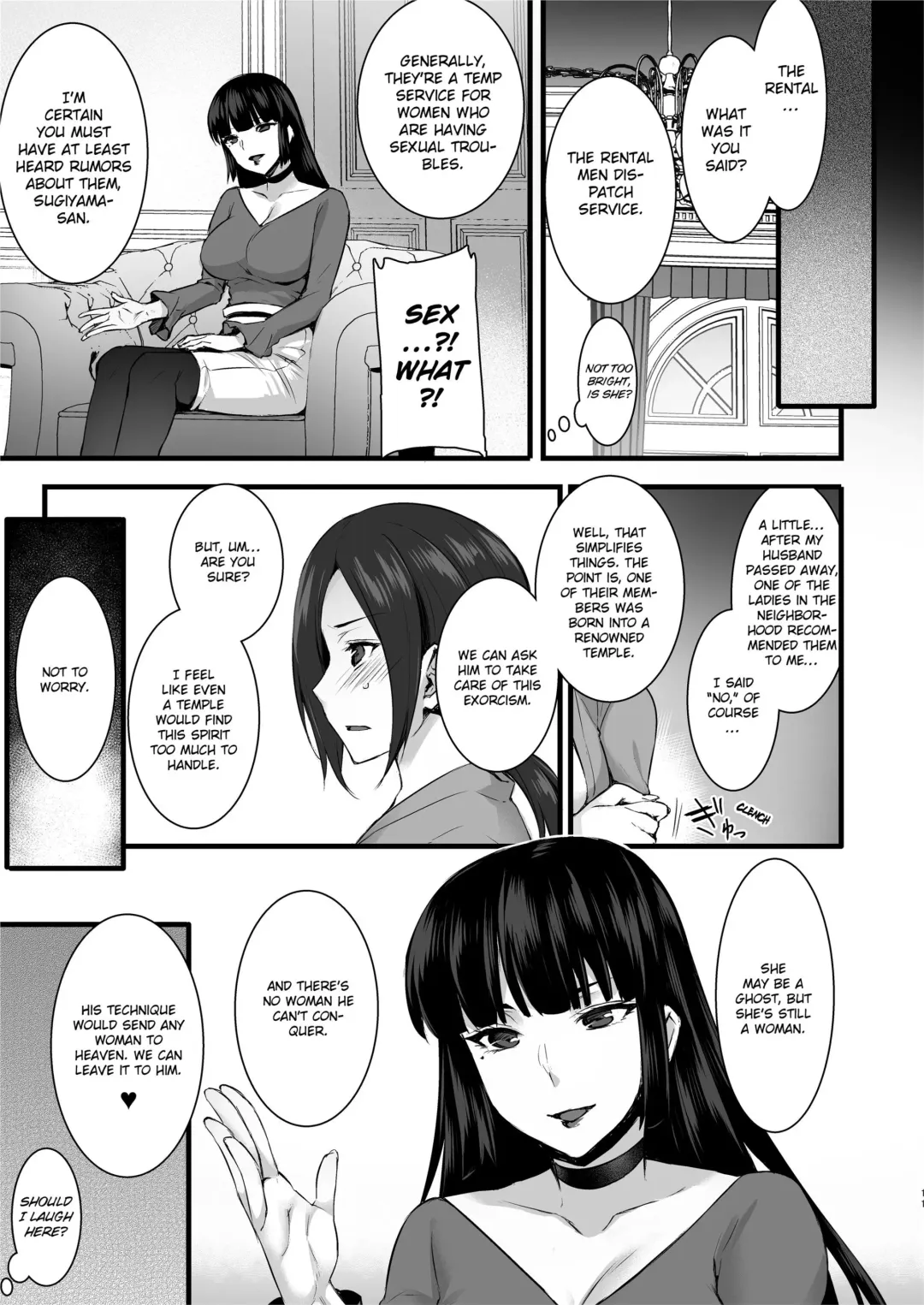 [Abe Inori] Rental Tanetsuke Oji-san Ghost ~Tera Umare no Tanetsuke Oji-san, Yuurei to Nonstop Hame Jorei~ | Rental Seeding Uncle: Ghost (decensored) Fhentai.net - Page 11