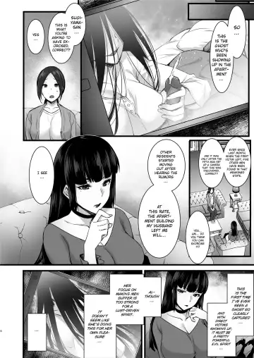 [Abe Inori] Rental Tanetsuke Oji-san Ghost ~Tera Umare no Tanetsuke Oji-san, Yuurei to Nonstop Hame Jorei~ | Rental Seeding Uncle: Ghost (decensored) Fhentai.net - Page 6