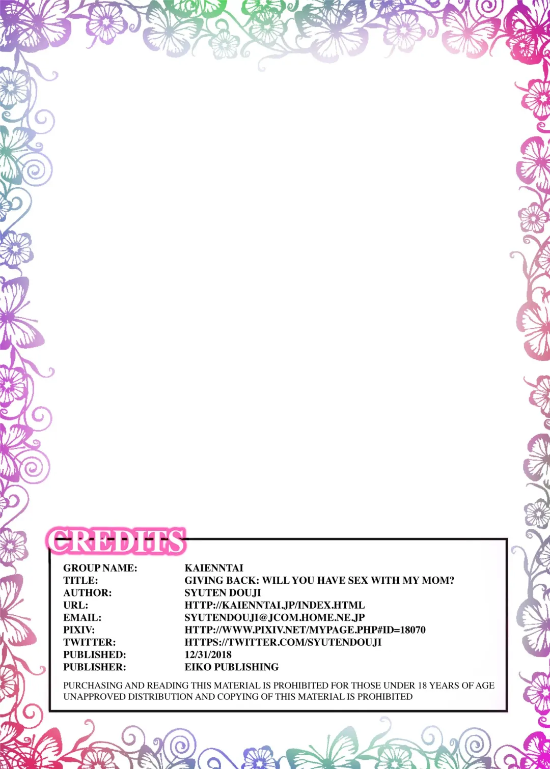 [Shuten Douji] Ijimerarekko no Ongaeshi ~Boku no Mama to SEX Shimasen ka~ | Giving Back ~Will You Have Sex With My Mom?~ [English] [Decensored] [Digital]] (decensored) Fhentai - Page 42