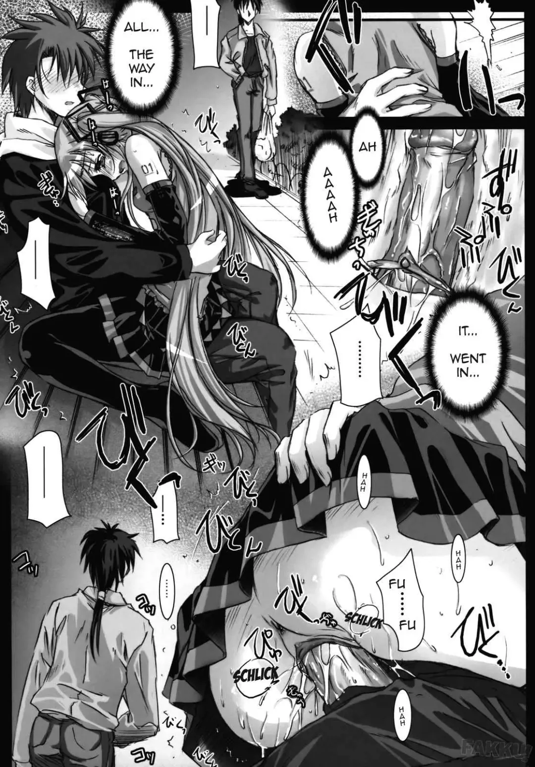 [Ayano Naoto] Sequence Fhentai - Page 22