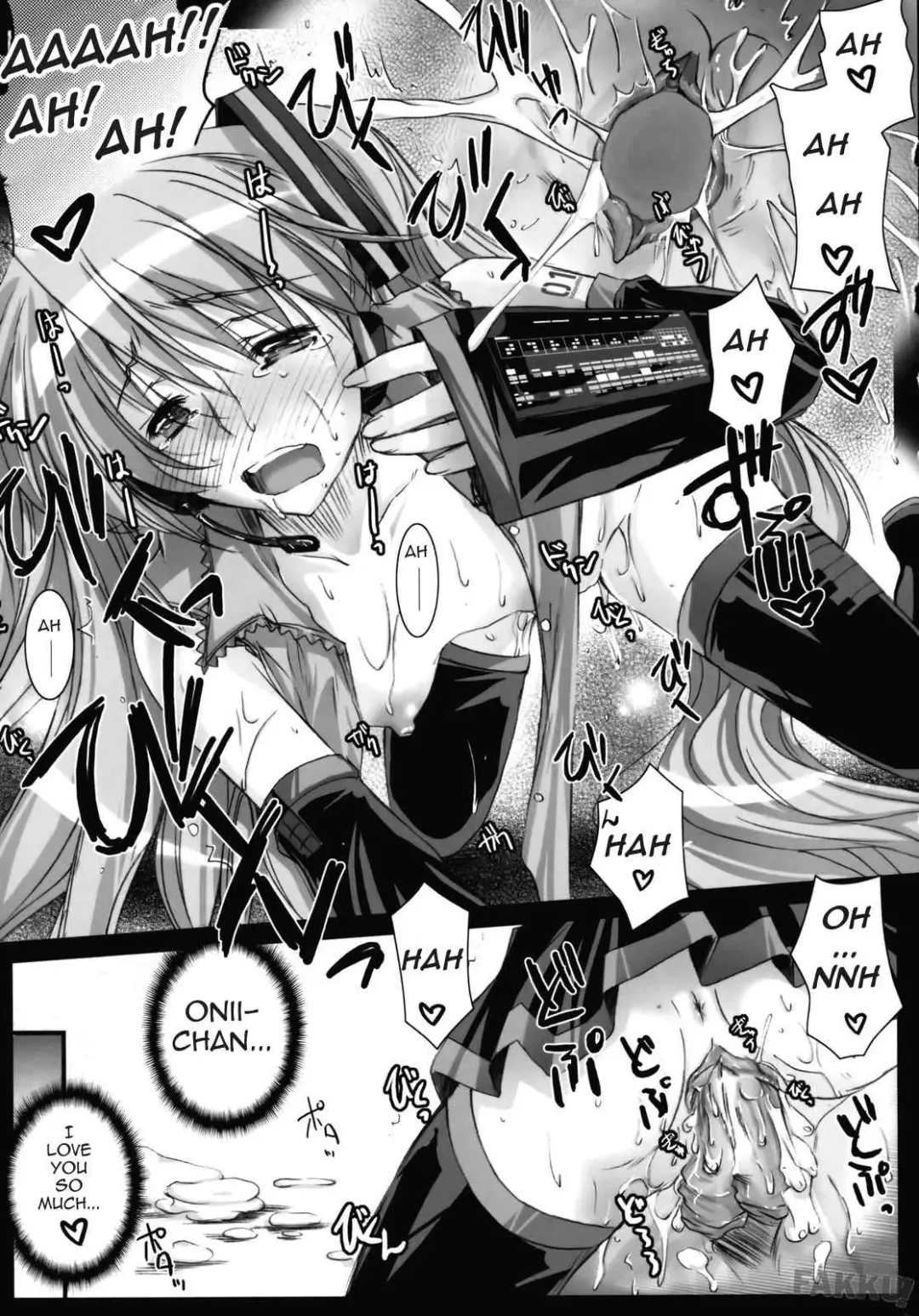 [Ayano Naoto] Sequence Fhentai - Page 25
