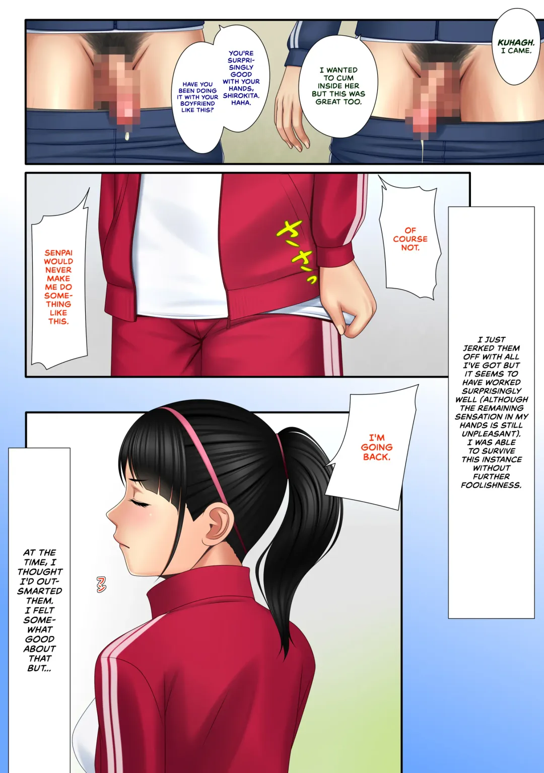 Kaikan ≠ Kareshi 3 ~Watashi wa M nanka janai!~ Fhentai - Page 12