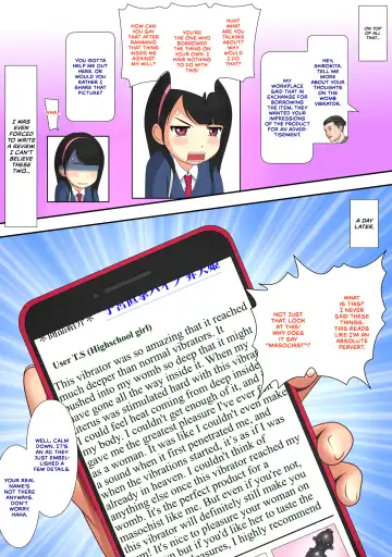 Kaikan ≠ Kareshi 3 ~Watashi wa M nanka janai!~ Fhentai - Page 32
