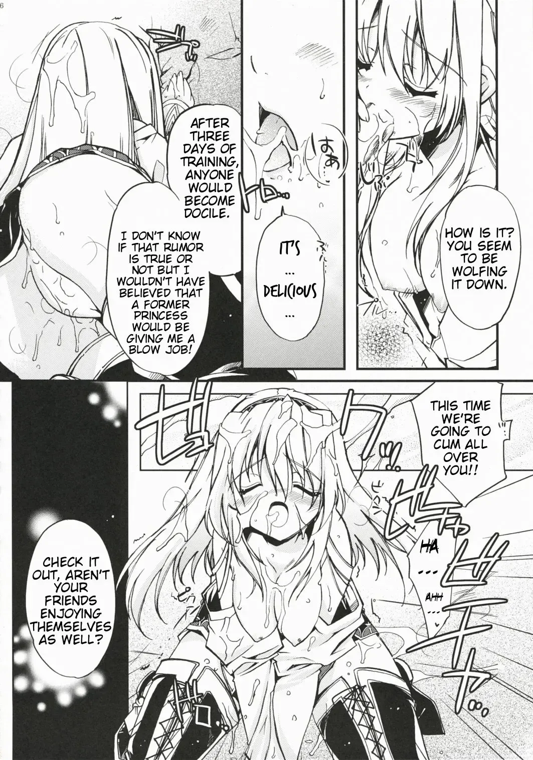 [Kamishiro Midorimaru - Quanxing] Brightness of The Sword Fhentai - Page 14