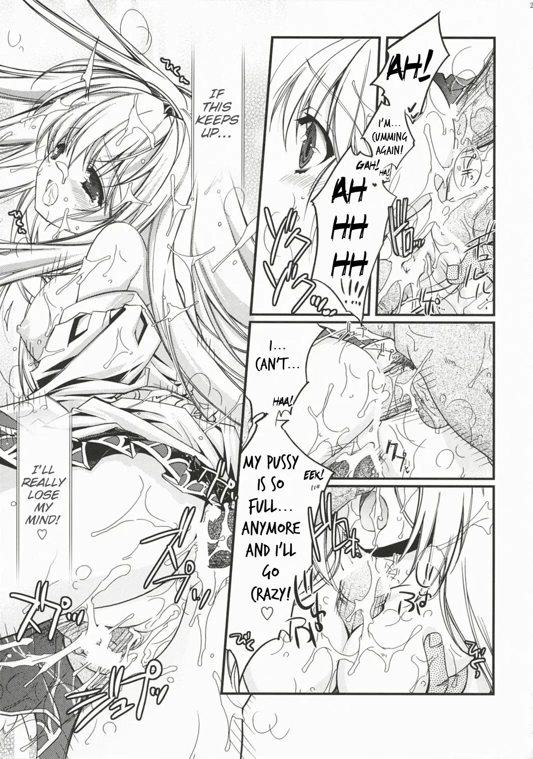 [Kamishiro Midorimaru - Quanxing] Brightness of The Sword Fhentai - Page 25