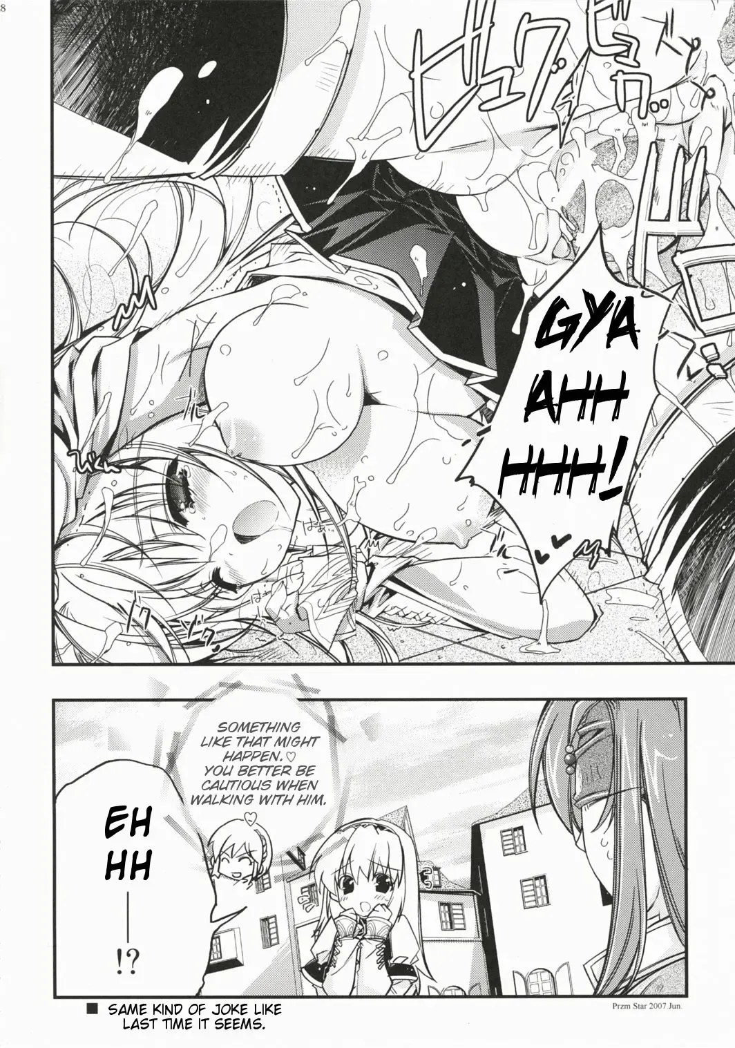 [Kamishiro Midorimaru - Quanxing] Brightness of The Sword Fhentai - Page 26