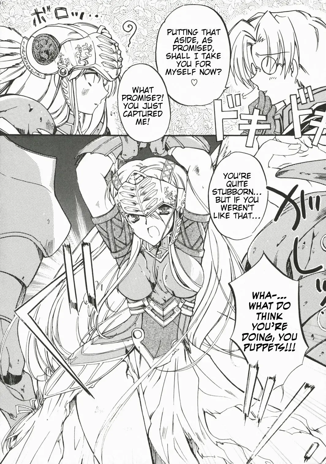 [Kamishiro Midorimaru - Quanxing] Brightness of The Sword Fhentai - Page 42