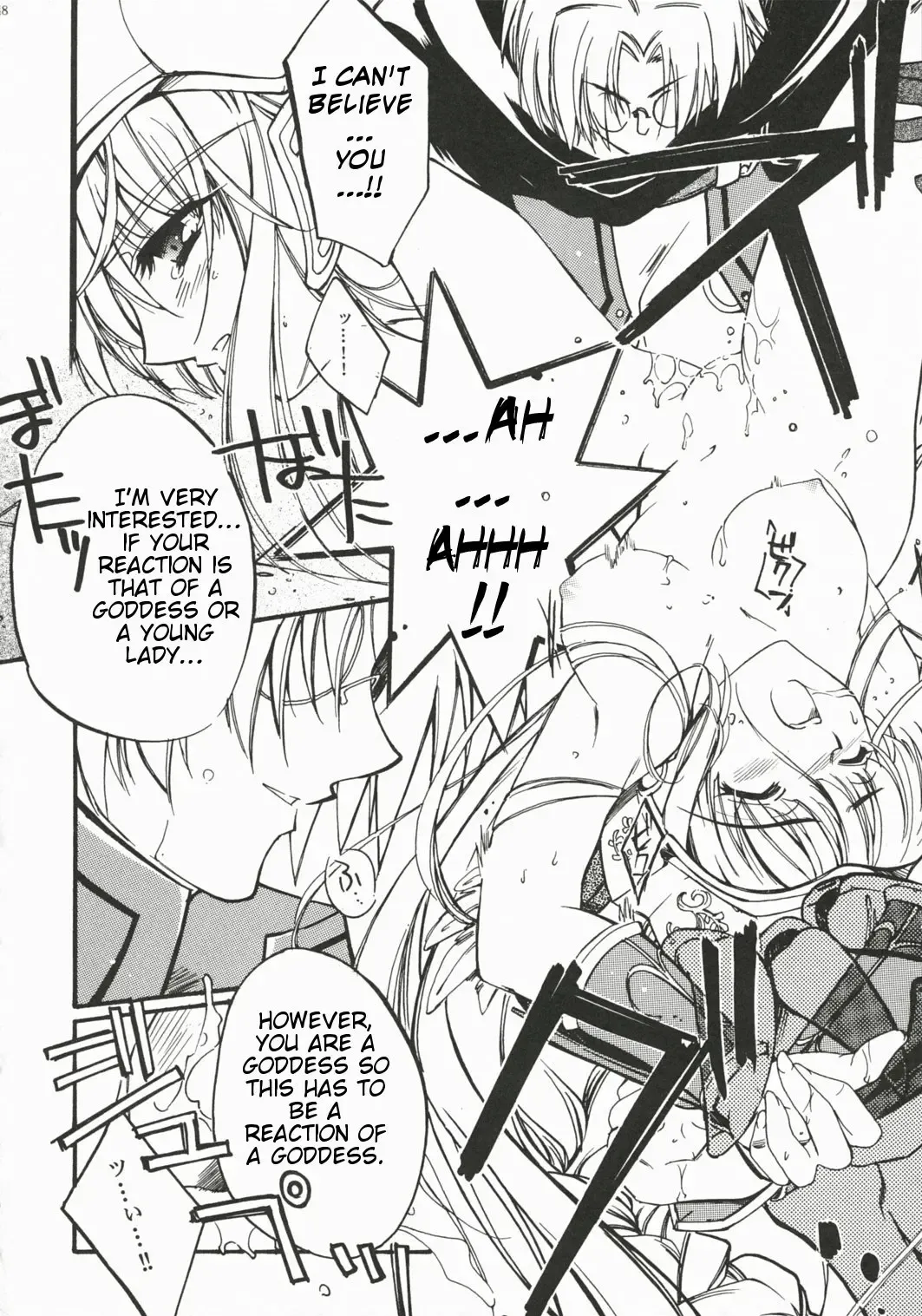 [Kamishiro Midorimaru - Quanxing] Brightness of The Sword Fhentai - Page 46