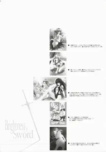 [Kamishiro Midorimaru - Quanxing] Brightness of The Sword Fhentai.net - Page 10