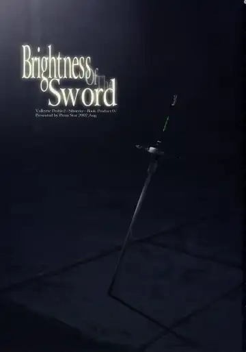 [Kamishiro Midorimaru - Quanxing] Brightness of The Sword Fhentai.net - Page 2