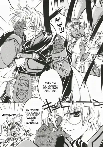 [Kamishiro Midorimaru - Quanxing] Brightness of The Sword Fhentai.net - Page 41