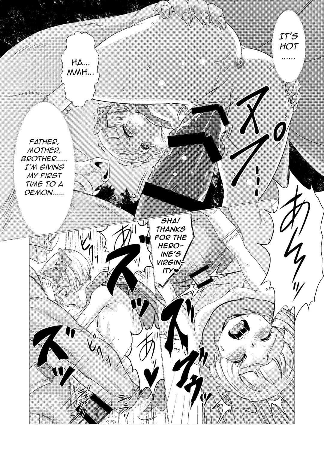 [Huracan] Bianca to Tabitha | Bianca and Tabitha Fhentai - Page 13