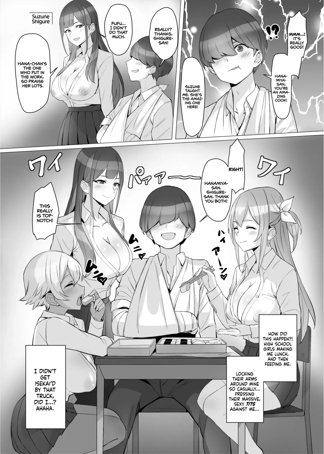 [Kuromogu] Gal o Tasuketara Isekai Tenseikyuu no ReaJuu Seikatsu ga Hajimatta!? | I Saved a Gyaru and Now I'm a Normie!? Fhentai - Page 11