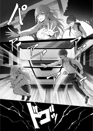 [Kuromogu] Gal o Tasuketara Isekai Tenseikyuu no ReaJuu Seikatsu ga Hajimatta!? | I Saved a Gyaru and Now I'm a Normie!? Fhentai - Page 5