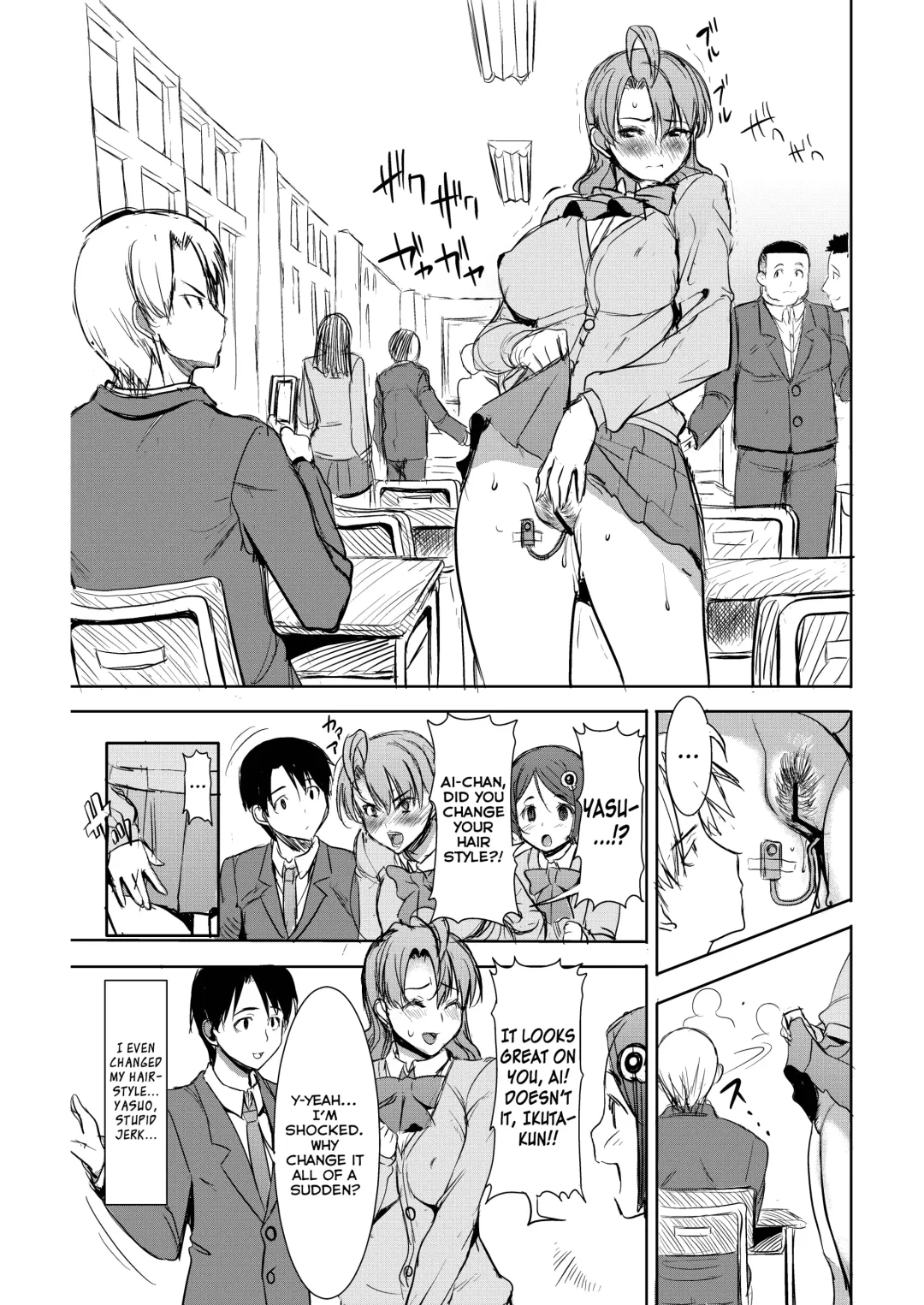 [Tanaka Aji] Unsweet Inoue Ai Fhentai.net - Page 103