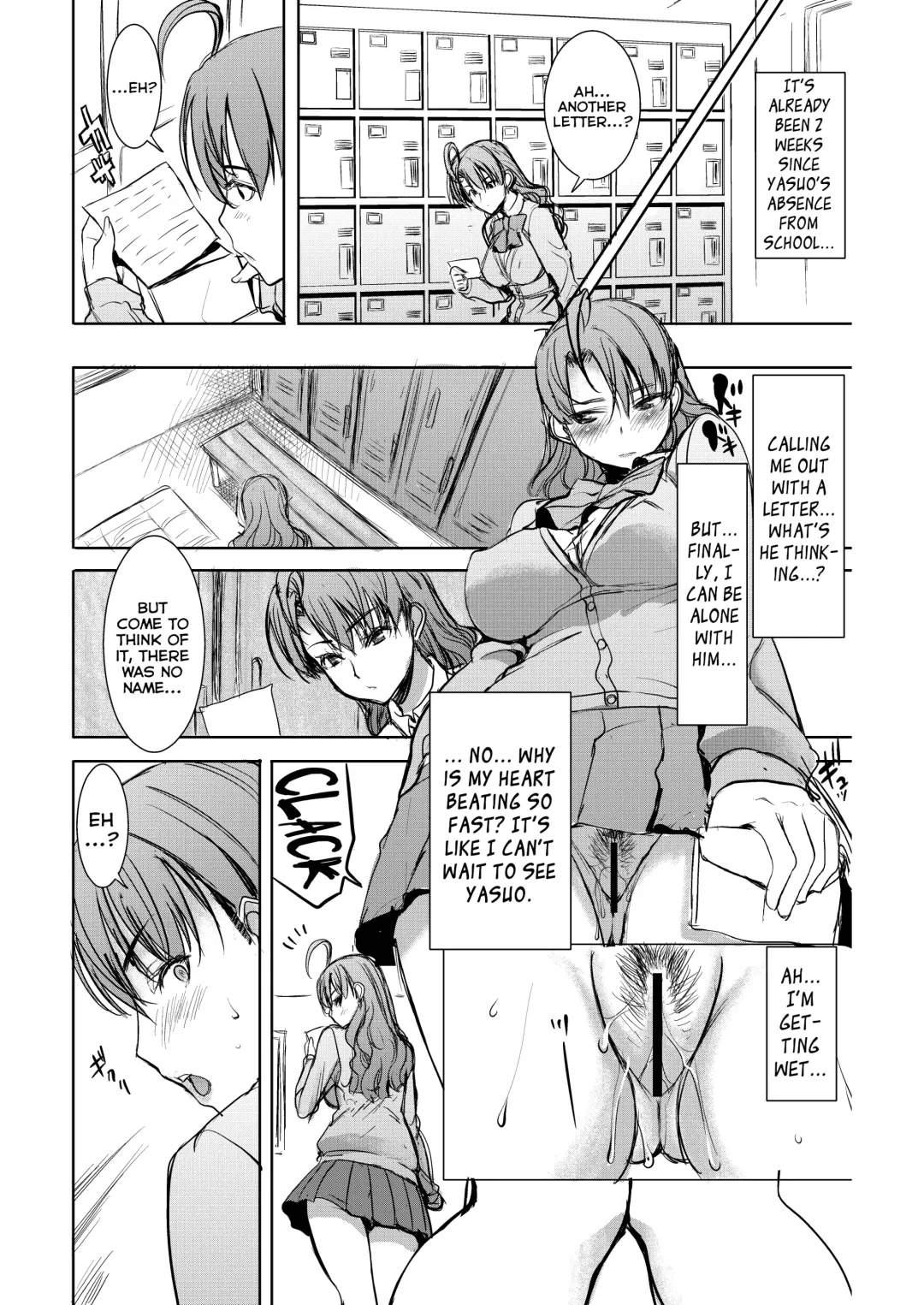 [Tanaka Aji] Unsweet Inoue Ai Fhentai.net - Page 104