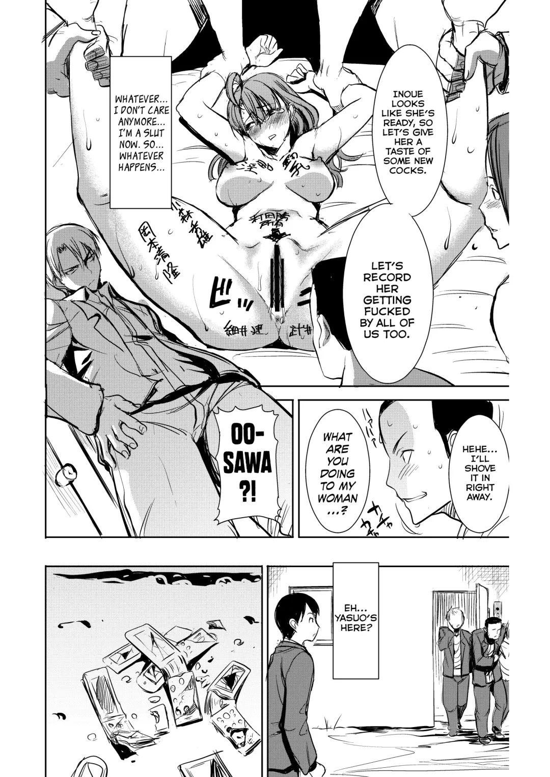 [Tanaka Aji] Unsweet Inoue Ai Fhentai.net - Page 116