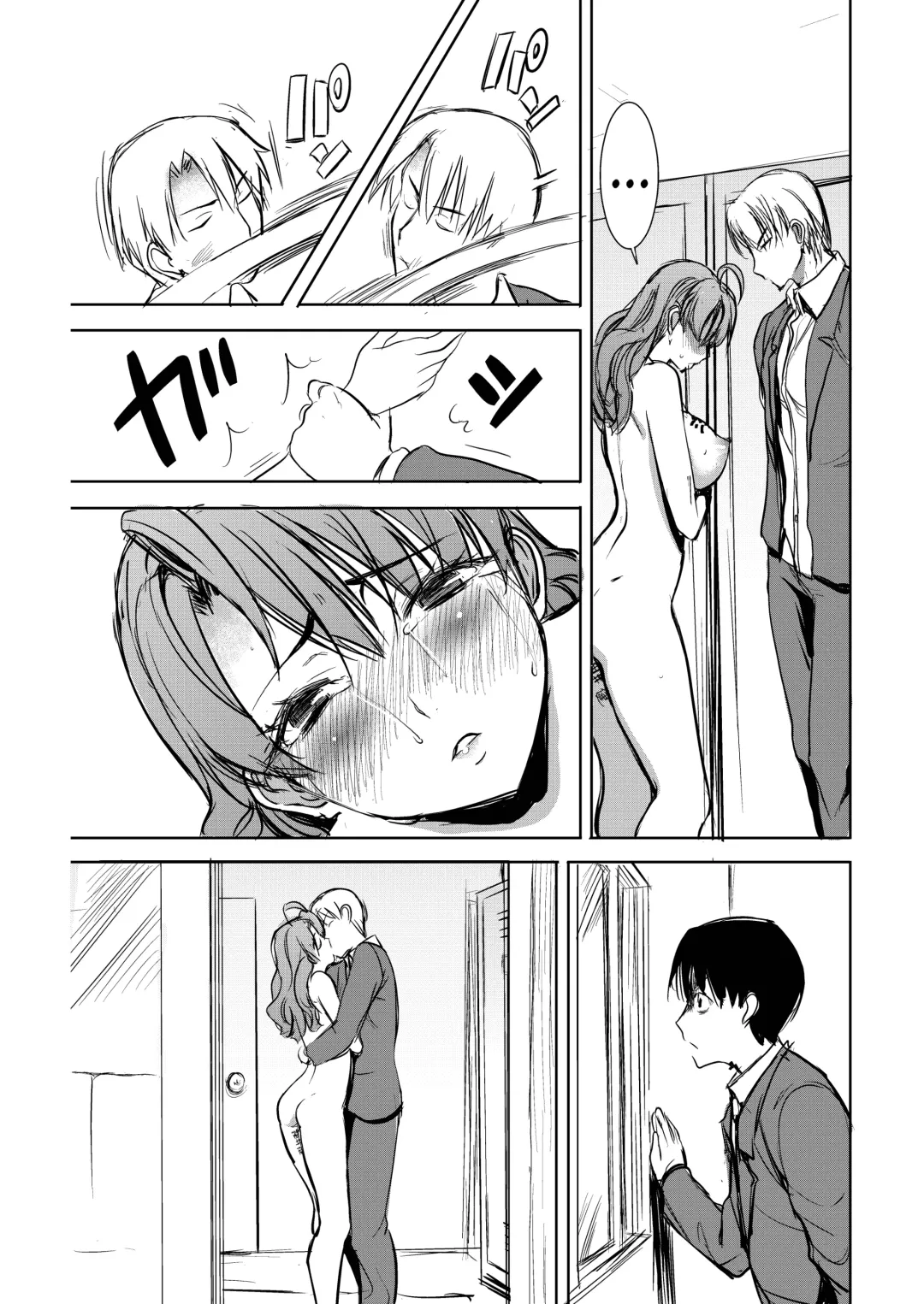 [Tanaka Aji] Unsweet Inoue Ai Fhentai.net - Page 117