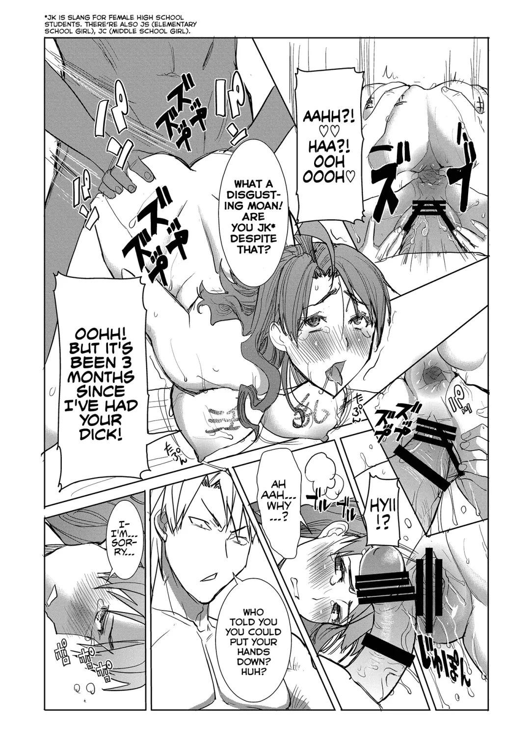 [Tanaka Aji] Unsweet Inoue Ai Fhentai.net - Page 127