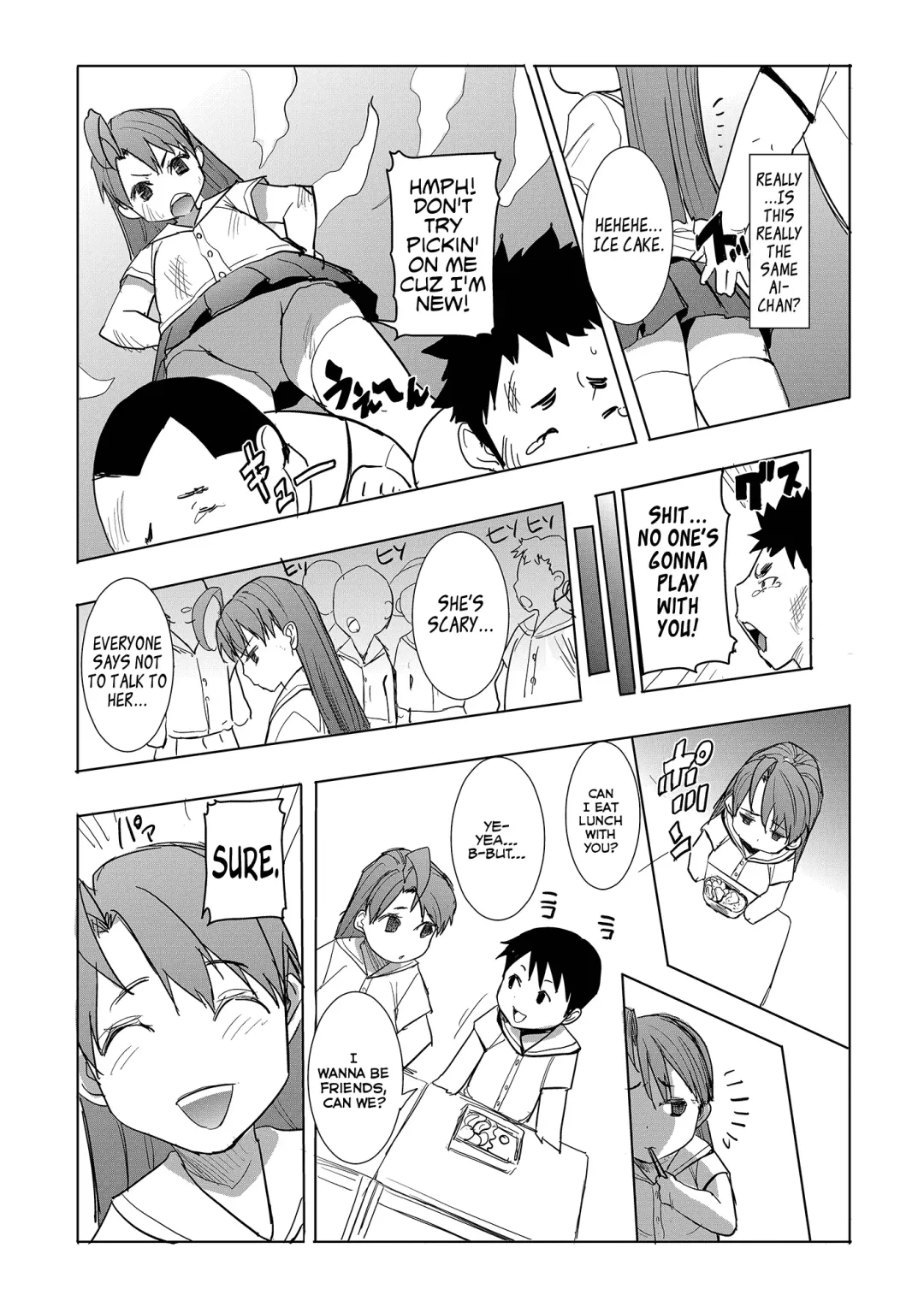 [Tanaka Aji] Unsweet Inoue Ai Fhentai.net - Page 131