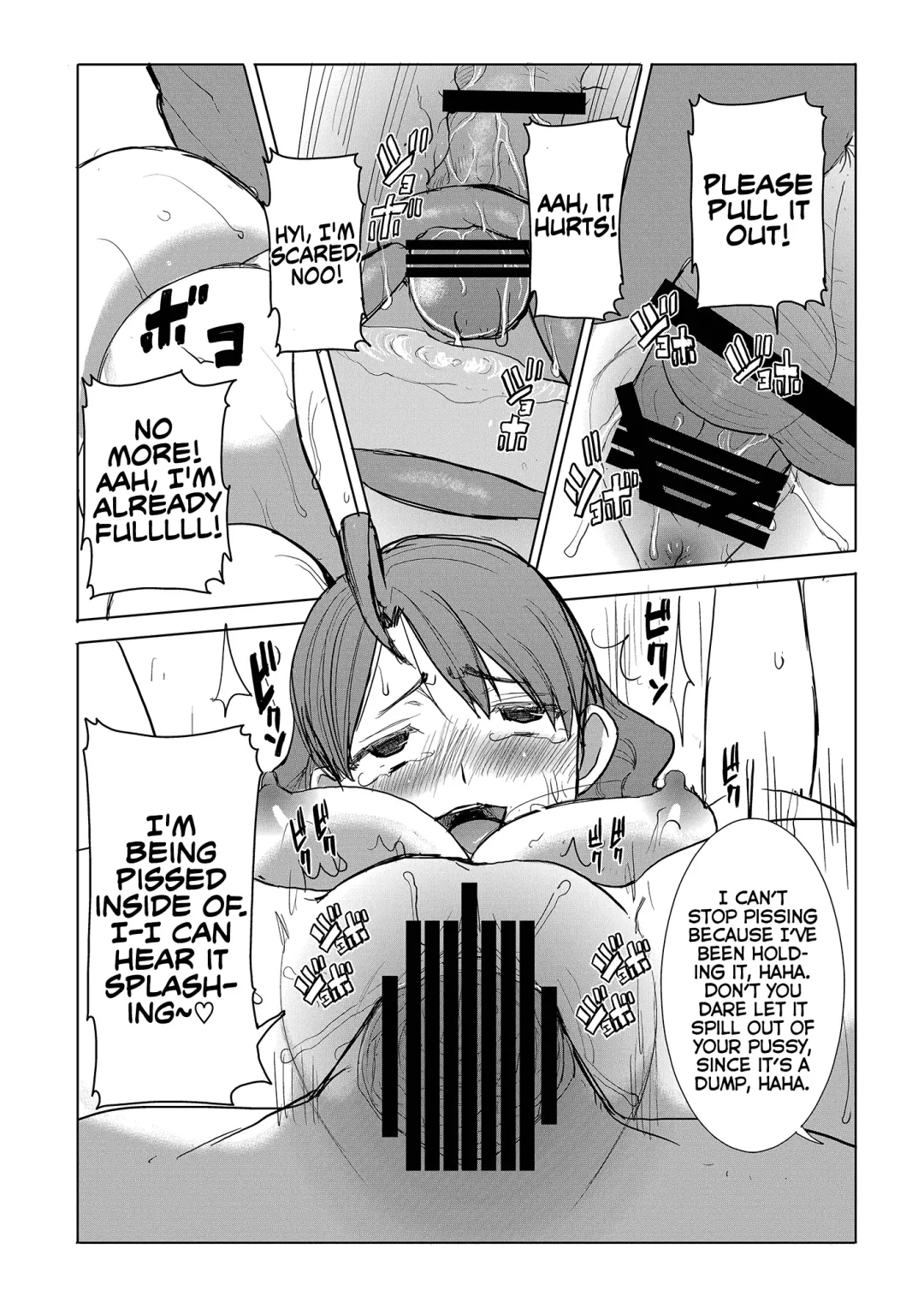 [Tanaka Aji] Unsweet Inoue Ai Fhentai.net - Page 139