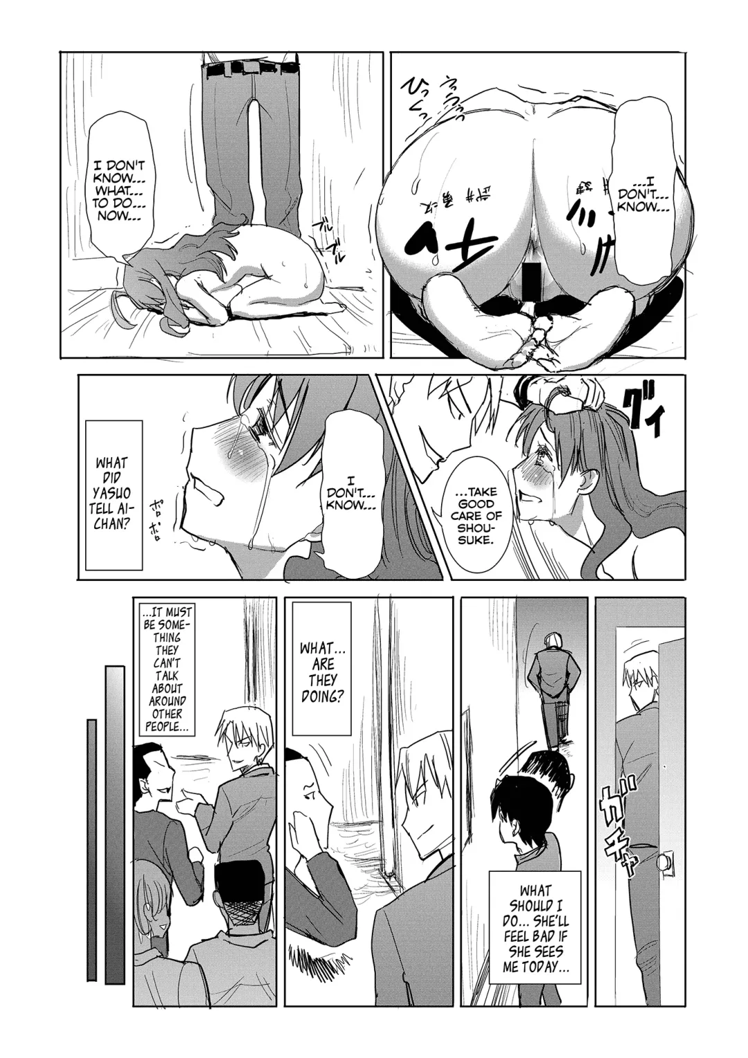 [Tanaka Aji] Unsweet Inoue Ai Fhentai.net - Page 148