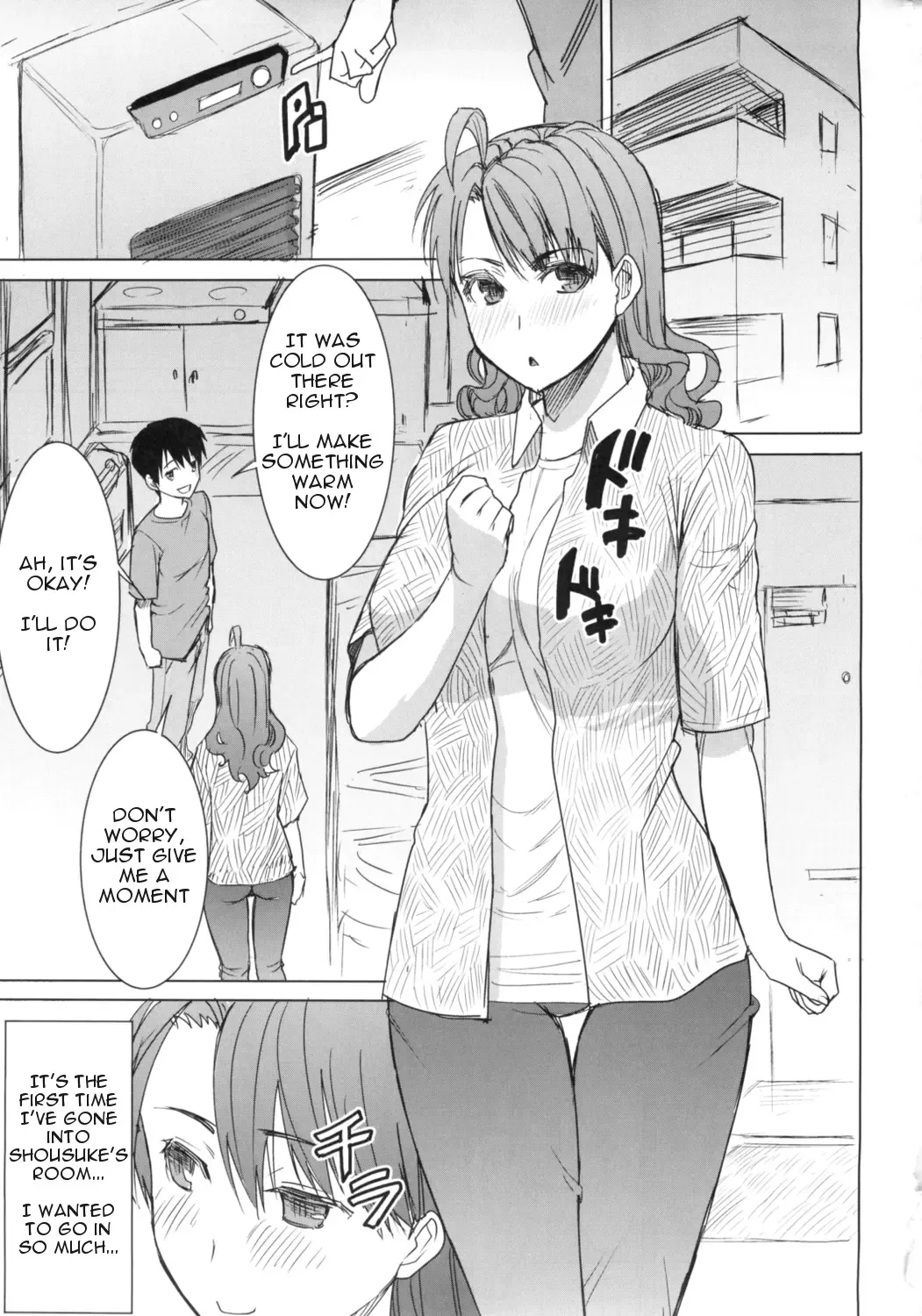 [Tanaka Aji] Unsweet Inoue Ai Fhentai.net - Page 156