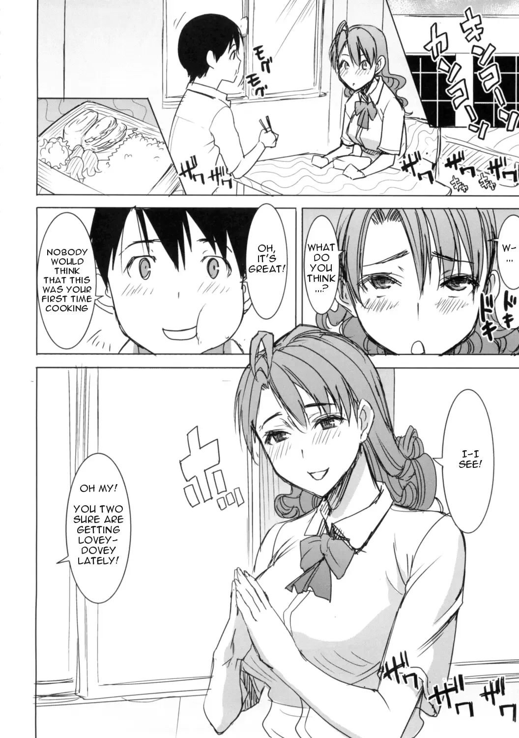 [Tanaka Aji] Unsweet Inoue Ai Fhentai.net - Page 169