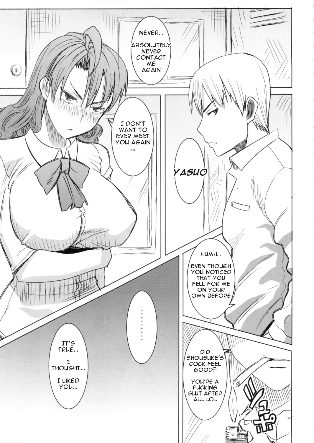 [Tanaka Aji] Unsweet Inoue Ai Fhentai.net - Page 172