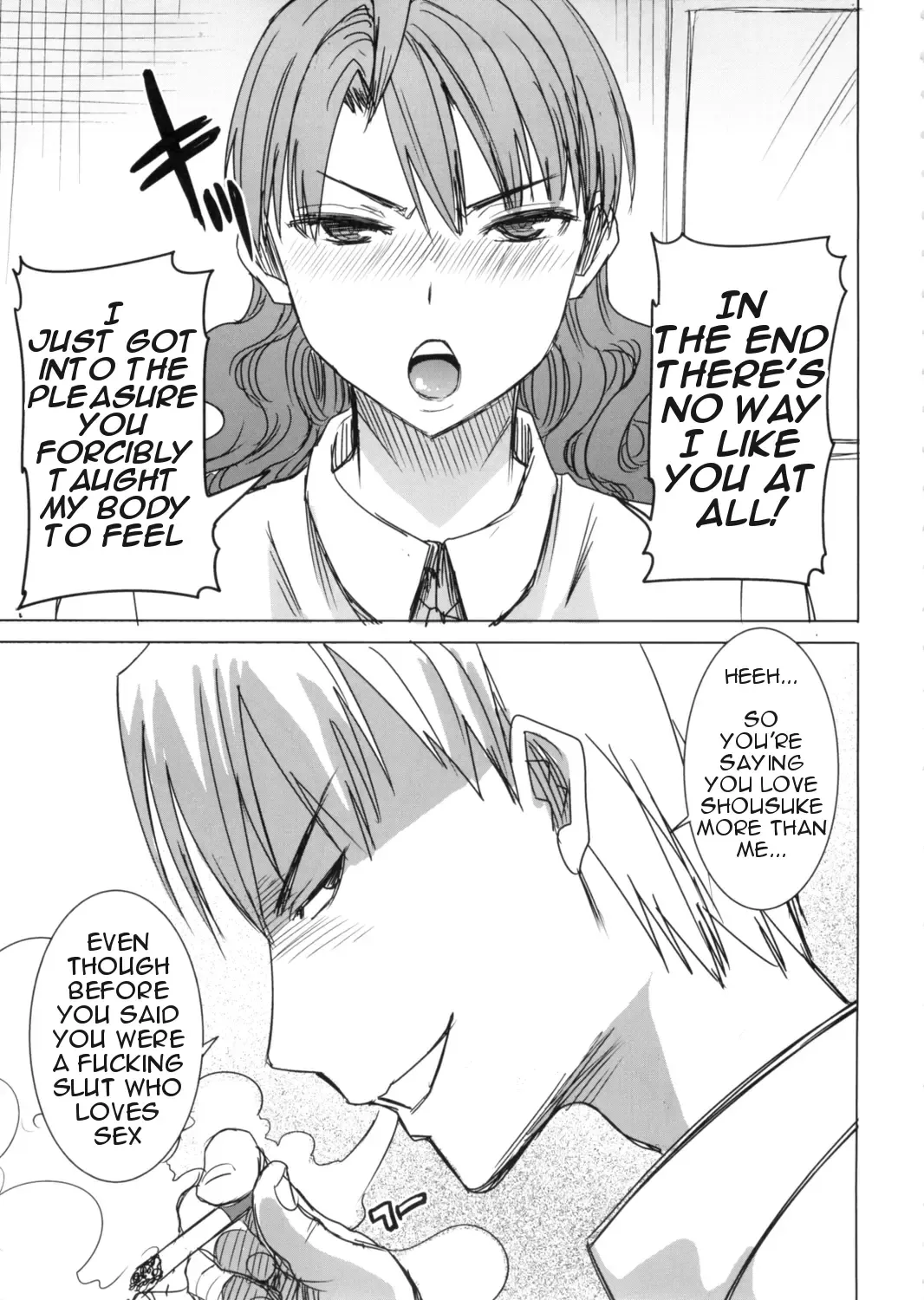 [Tanaka Aji] Unsweet Inoue Ai Fhentai.net - Page 174