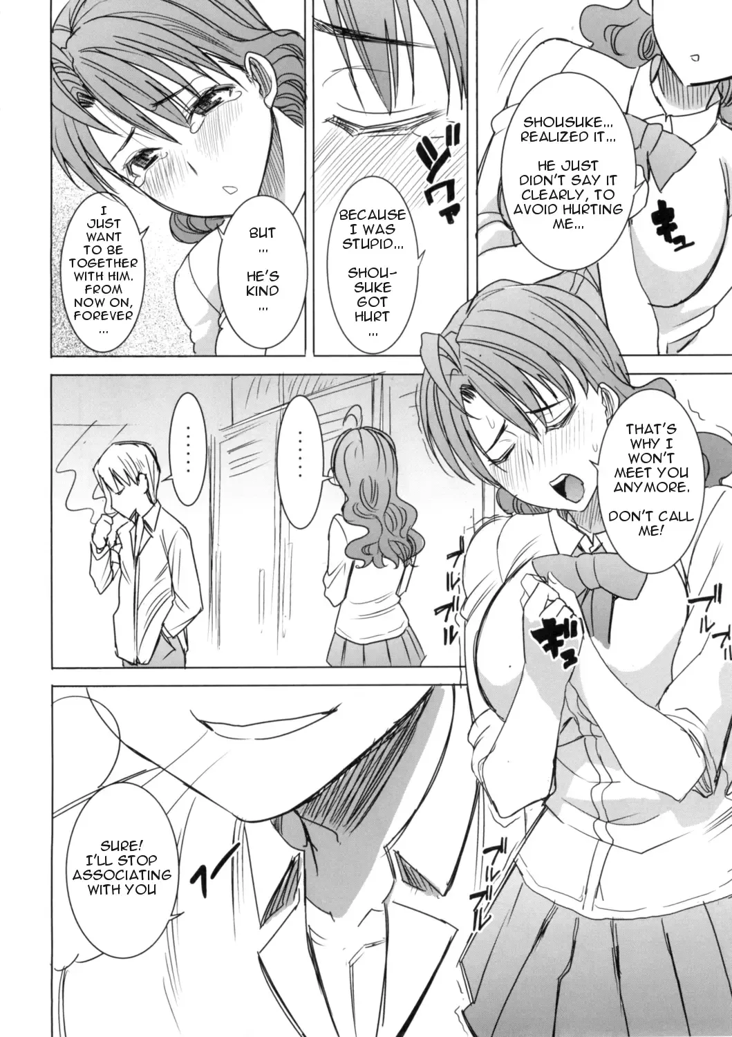 [Tanaka Aji] Unsweet Inoue Ai Fhentai.net - Page 175