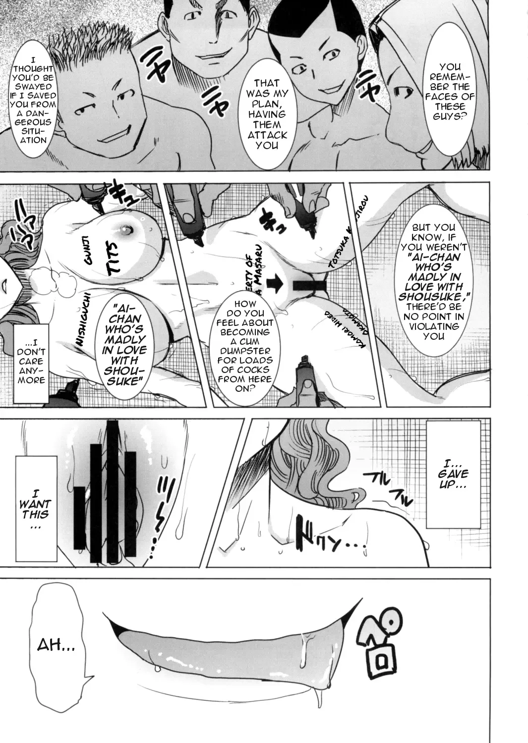 [Tanaka Aji] Unsweet Inoue Ai Fhentai.net - Page 192