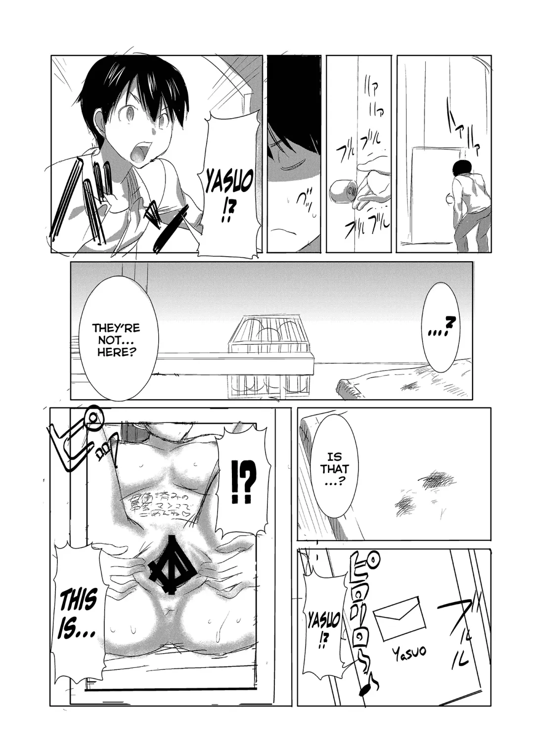 [Tanaka Aji] Unsweet Inoue Ai Fhentai.net - Page 34