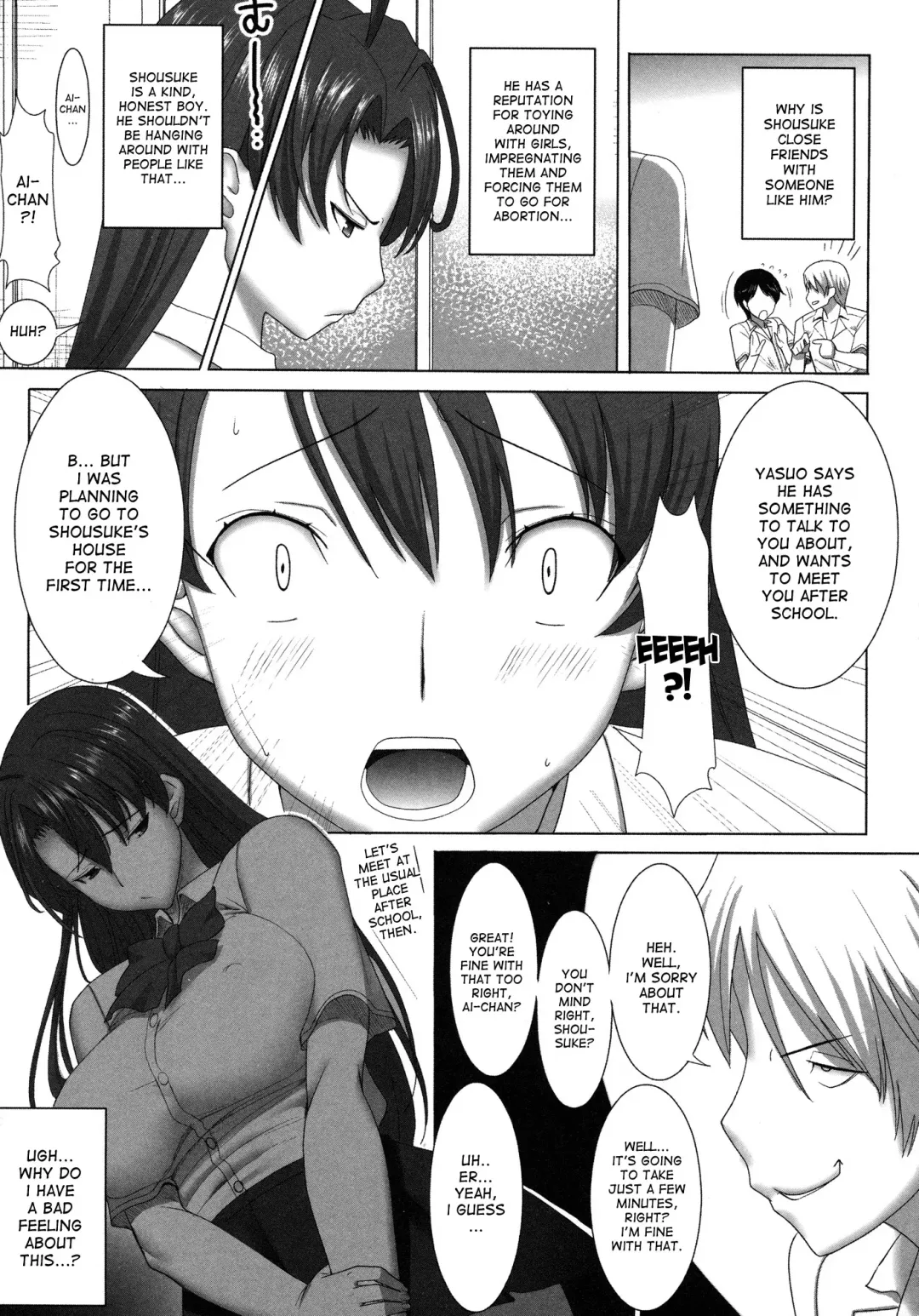 [Tanaka Aji] Unsweet Inoue Ai Fhentai.net - Page 4