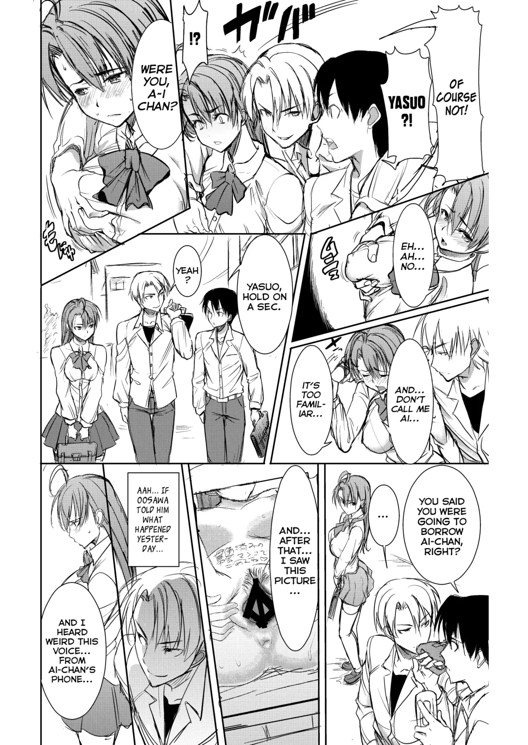 [Tanaka Aji] Unsweet Inoue Ai Fhentai.net - Page 68