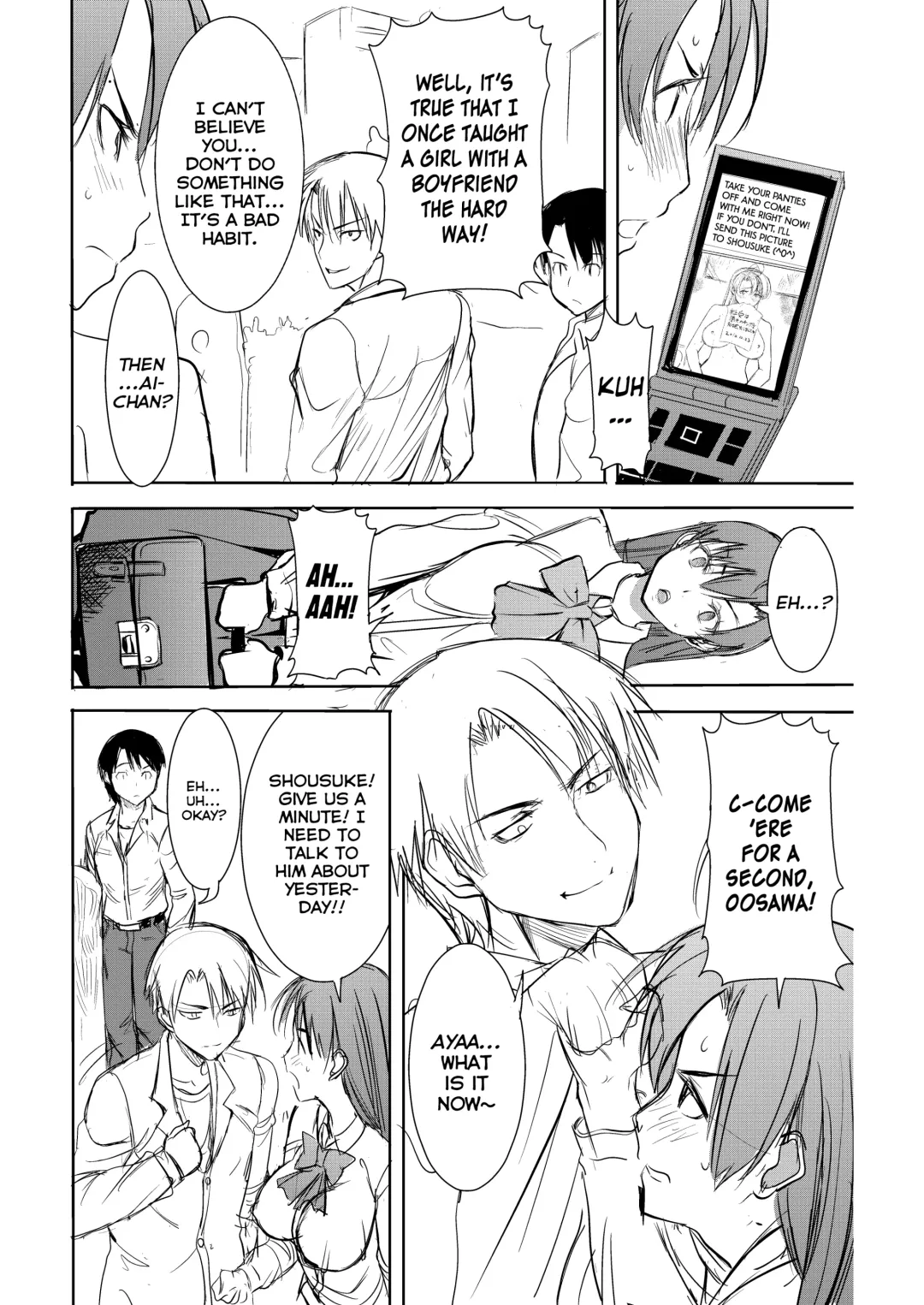 [Tanaka Aji] Unsweet Inoue Ai Fhentai.net - Page 70