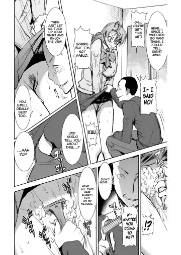 [Tanaka Aji] Unsweet Inoue Ai Fhentai.net - Page 106