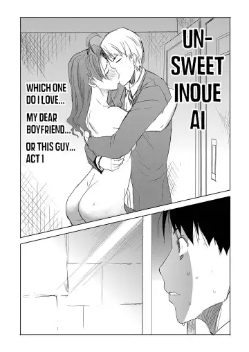 [Tanaka Aji] Unsweet Inoue Ai Fhentai.net - Page 120