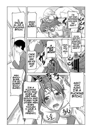 [Tanaka Aji] Unsweet Inoue Ai Fhentai.net - Page 130