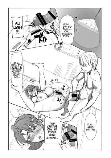 [Tanaka Aji] Unsweet Inoue Ai Fhentai.net - Page 140