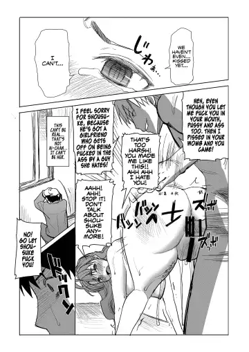 [Tanaka Aji] Unsweet Inoue Ai Fhentai.net - Page 143