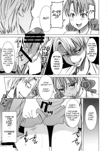 [Tanaka Aji] Unsweet Inoue Ai Fhentai.net - Page 176