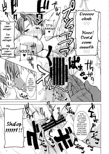 [Tanaka Aji] Unsweet Inoue Ai Fhentai.net - Page 178