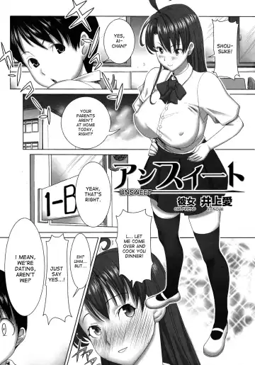 [Tanaka Aji] Unsweet Inoue Ai Fhentai.net - Page 2