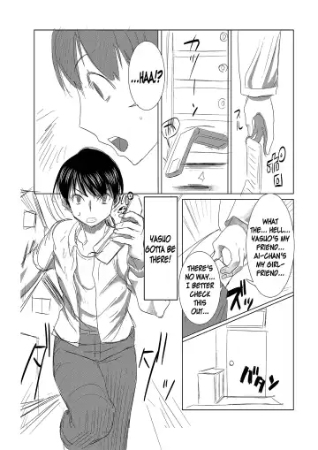 [Tanaka Aji] Unsweet Inoue Ai Fhentai.net - Page 31