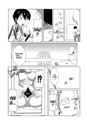 [Tanaka Aji] Unsweet Inoue Ai Fhentai.net - Page 34