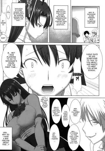 [Tanaka Aji] Unsweet Inoue Ai Fhentai.net - Page 4