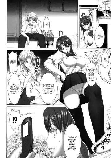 [Tanaka Aji] Unsweet Inoue Ai Fhentai.net - Page 5