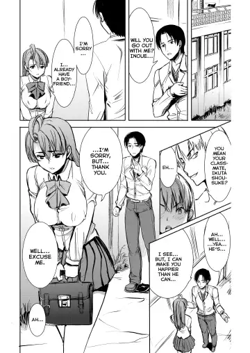 [Tanaka Aji] Unsweet Inoue Ai Fhentai.net - Page 98