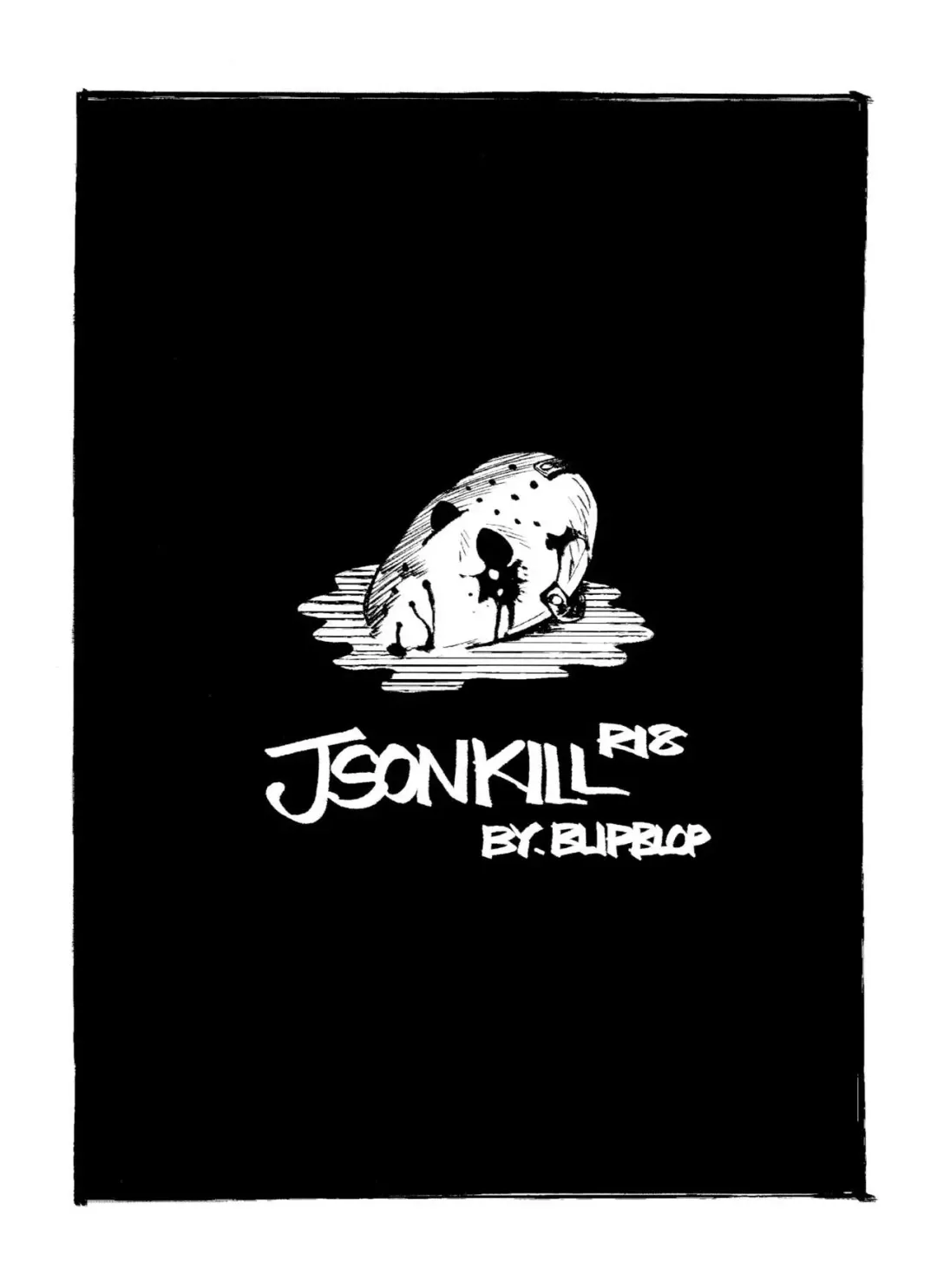 [Zuineru] JSONKILL Fhentai - Page 14